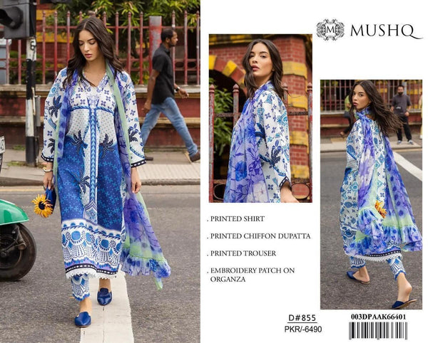 MUSHQ 3pc Lawn