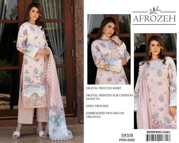 AFROZEH 3pc Lawn