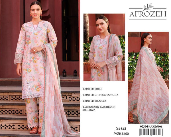 AFROZEH 3pc Lawn