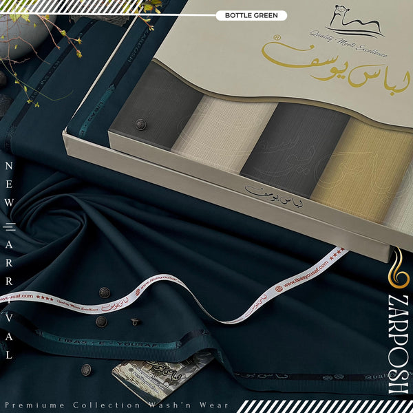 LIBAS-E-YOUSAF (ZARPOSH WINTER)