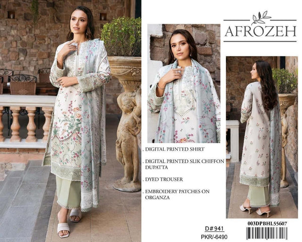 AFROZEH 3pc Lawn
