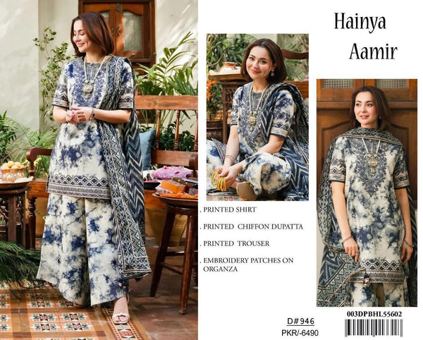 Haniya Amir 3pc Lawn