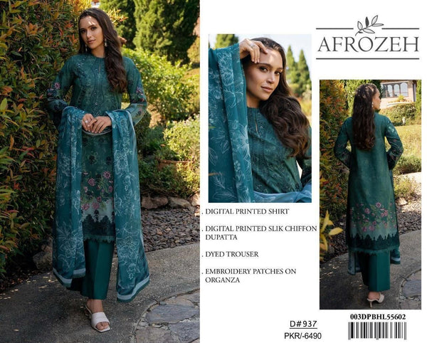 AFROZEH 3pc Lawn