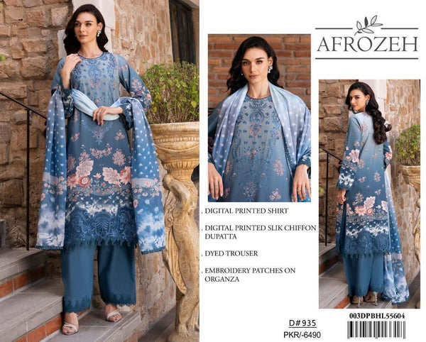 AFROZEH 3pc Lawn